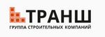 СК Транш